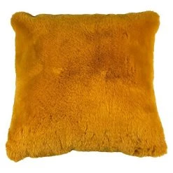 BAUHAUS Kissen Lara Golden Glow, 45 X 45 Cm, 100 % Polyester