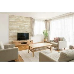 BAUHAUS Wodewa Echtholzriemchen 1000 Shabby Look 1.000 X 100 Mm, Stärke: 3 Mm - 6 Mm, 1 M², Verklebung 9 BAUHAUS Wodewa Echtholzriemchen 1000 Shabby Look 1.000 X 100 Mm, Stärke: 3 Mm - 6 Mm, 1 M², Verklebung -BAUHAUS Shop 12 1683