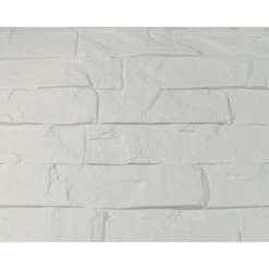 BAUHAUS Palram - Innovera Décor Wandpaneel Mauersteinoptik Weiß, 61 X 61 Cm 9 BAUHAUS Palram - Innovera Décor Wandpaneel Mauersteinoptik Weiß, 61 X 61 Cm -BAUHAUS Shop 12 1726