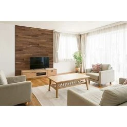 BAUHAUS Wodewa Echtholzriemchen 1000 Nussbaum 1.000 X 100 Mm, Stärke: 3 Mm - 6 Mm, 1 M², Verklebung 11 BAUHAUS Wodewa Echtholzriemchen 1000 Nussbaum 1.000 X 100 Mm, Stärke: 3 Mm - 6 Mm, 1 M², Verklebung -BAUHAUS Shop 12 2058